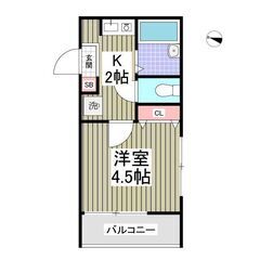 💞初月賃料無料✨初期費用５万円✨敷金ゼロ✨礼金ゼロ✨仲介手数料ゼ...