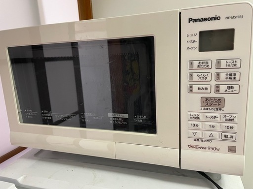 電子レンジ　Panasonic 2017年製