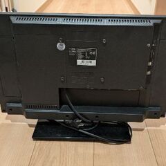 液晶テレビ① 20V型　ユニテク　LCB2006Vの画像