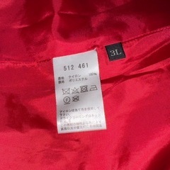 Ottoスプリングコートの画像