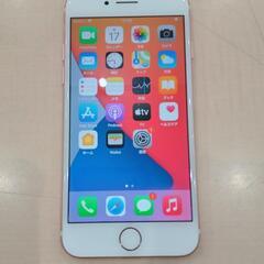 ★【iPhone7】32GB  アイフォン  ドコモ  スマホ ...