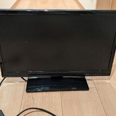 液晶テレビ② 20V型 ユニテク LCB2006Vの画像