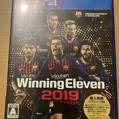 PS4 ウイニングイレブン2019