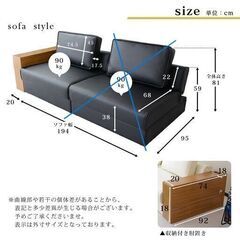 【受付終了】Bソファ【クワトロ／ブラウン色】ソファ ソファベッド B品 アウトレット品 ※定価49,990円の画像