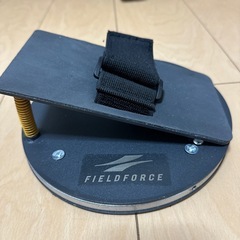 軸足回転盤(FIELDFORCE)
