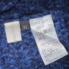 Ottoレディースコートの画像