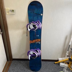 Burton Ripcord 50 スノーボード Amazon | 【BURTON】バートン 23-24 メンズ Burton RIPCORD