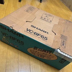 受け渡し決定ジャンク品　SHARP  ビデオカセットレコーダー