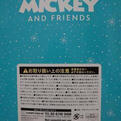 グーフィー　ぬいぐるみオーナメントの画像