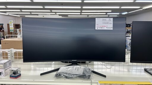 ★ジモティ割あり★ JAPANNEXT PCモニター 37.5型 JN-i375C144UQR-H 動作確認／クリーニング済み TC2380