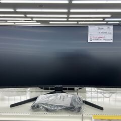 ★ジモティ割あり★ JAPANNEXT PCモニター 37.5型 JN-i375C144UQR-H 動作確認／クリーニング済み TC2380