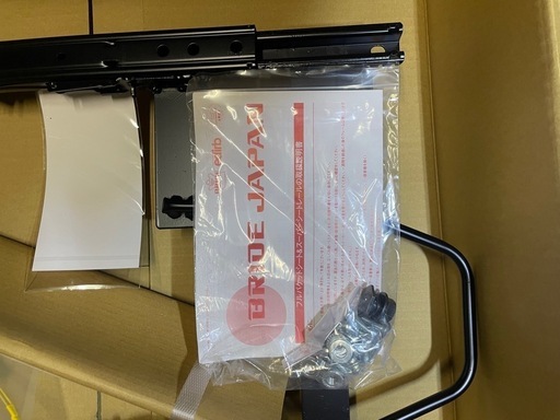 ndロードスター 用　ブリッドシートレール