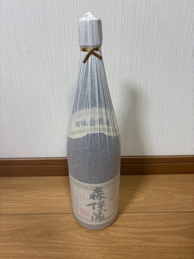 森伊蔵　お酒　焼酎　芋焼酎　村尾　魔王