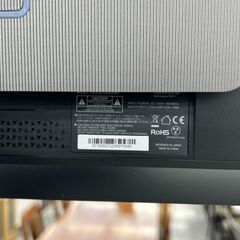 ★ジモティ割あり★ JAPANNEXT PCモニター 27型  動作確認／クリーニング済み TC2382の画像
