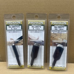 KISO  PROXXON電動彫刻機用替え刃（期間限定出品）