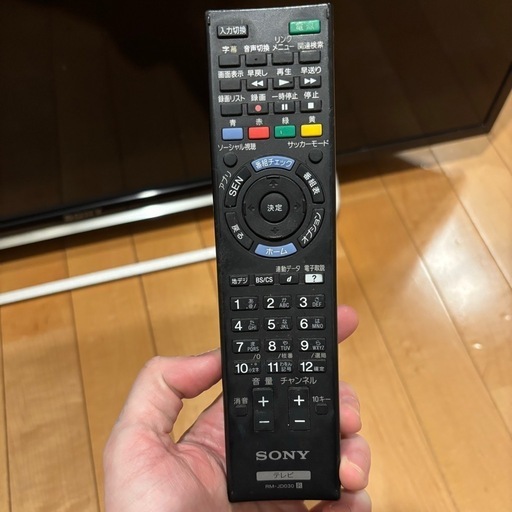 SONY BRAVIA テレビ