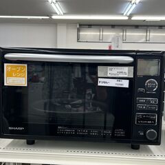 ★ジモティ割あり★ SHARP オーブンレンジ  19年製 動作...