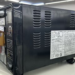 ★ジモティ割あり★ SHARP オーブンレンジ  19年製 動作確認／クリーニング済み TC2383の画像