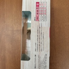 哺乳瓶　150ミリ　chuchuの画像