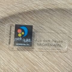 ドイツ製 ナハトマン NACHTMANN ガラスプレート ガラス皿　/TJ-2200 2F南の画像