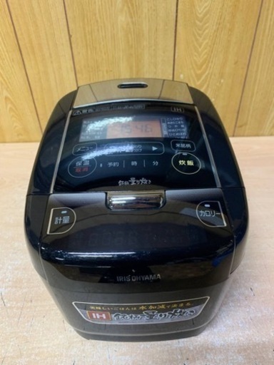 アイリスオーヤマ IHジャー炊飯器 KRC-IC30-B