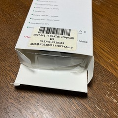 【受け渡し決定】未使用・新品スマートウオッチの画像
