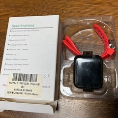 【受け渡し決定】未使用・新品スマートウオッチの画像