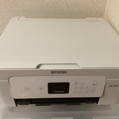 EPSON EW-452A