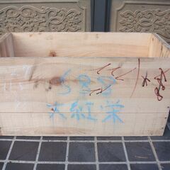 リンゴ箱　リメイク　アウトドア　キャンプ　マルシェ　日曜大工　木箱の画像