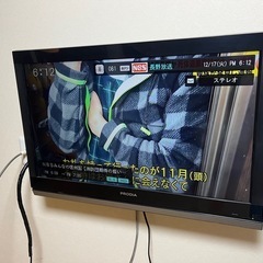 32インチ液晶テレビ