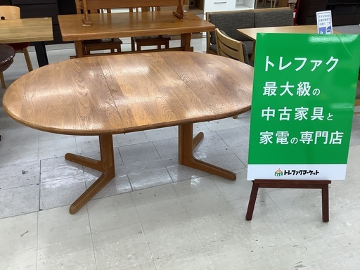 【トレファクマーケット千葉おゆみ野店】ご来店いただける方限定！ ﾀﾞｲﾆﾝｸﾞﾃｰﾌﾞﾙ gudme 伸縮式 5884 ｷｽﾞ多数 木製 ﾅﾁｭﾗﾙ ﾃﾞﾝﾏｰｸ製 のご紹介です！