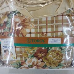 未使用品 掛け布団 シングルサイズ 東レ テトロン中綿　/TJ-2202 1FOの画像