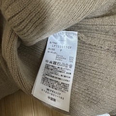 【1回着用のみ美品！】 ローリーズファーム　3WAYニットワンピースの画像