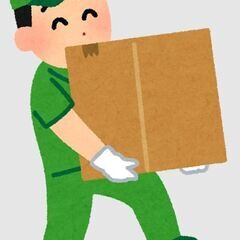 解体、その他作業員募集中！経験は問いません！の画像