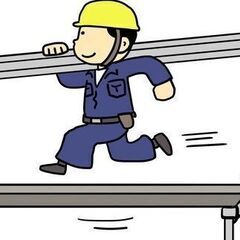 解体、その他作業員募集中！経験は問いません！の画像