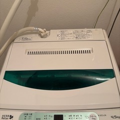 洗濯機
