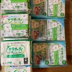 サラサーティコットン100 おりものシート56枚入り 17個