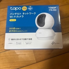 【未開封】ネットワークカメラ