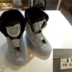 SNOW CARVING MOVE2 ジュニア スキーブーツ キッズ #1 19.0cm ブラック 2バックル アウトソール 235mm スノーカービング 札幌市東区 新道東店の画像