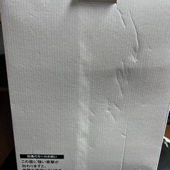 Asahi クリーミーサーバーの画像