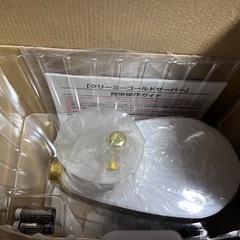 Asahi クリーミーサーバー②
