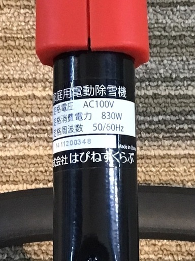 676146d2606df33aafae53f5