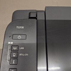 美品　複合機　プリンタ　canonの画像