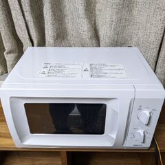 山善 電子レンジ
