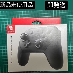 【新品未使用】プロコン HAC-A-FSSKA  