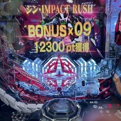 友達大募集！
