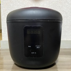 使用期間1年未満　4号炊きマイコン式　炊飯器　多機能性　4合まで可能