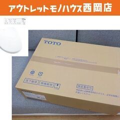 ② 新品未開封 TOTO TCF4714 #NW1 ホワイト ウ...