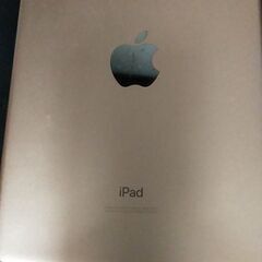 訳あり　ipad mini5 