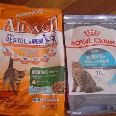 猫の餌セット（ALL WELL、ロイヤルカナンユリナリーケア、C...